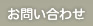 ���䤤��碌